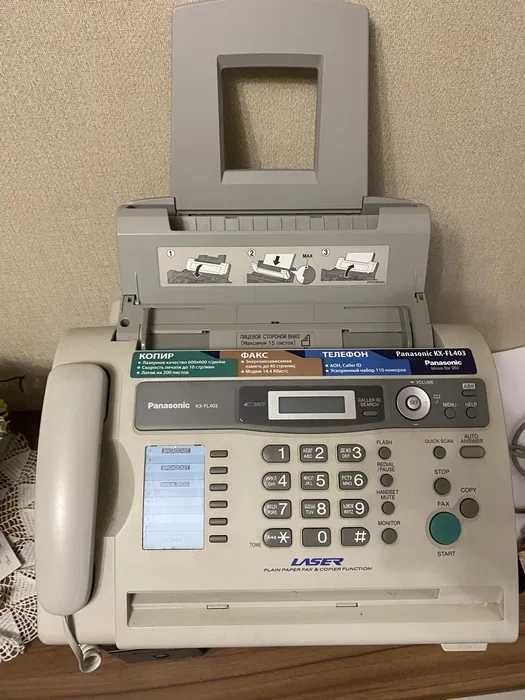 факс panasonic KH-FL 403