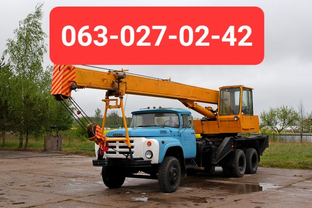 Автокран Оренда та послуги Крана Маніпулятора Кран Маніпулятор