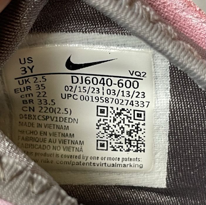 Дитячі кросівки Nike flex runner 2
