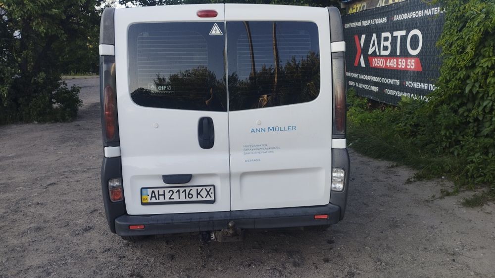 Opel vivaro 1.9 Gryzovij