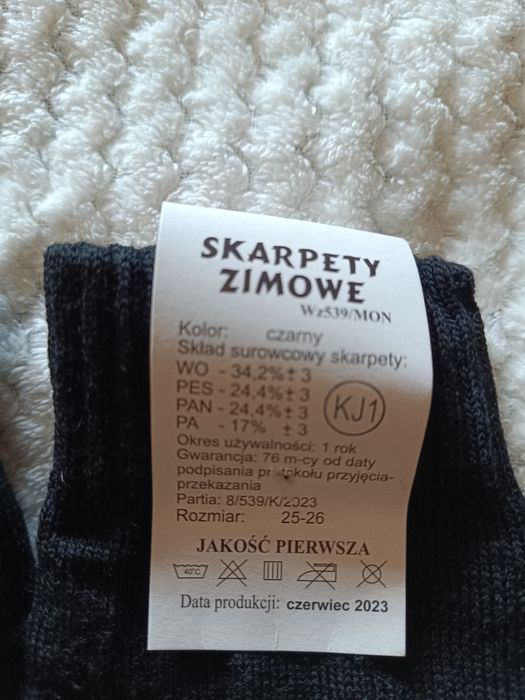 Skarpety letnie/zimowe MON