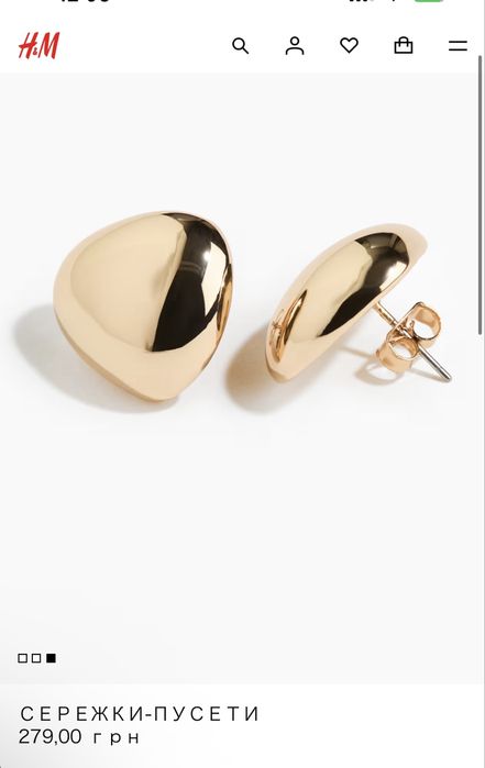 сережки пусети h&m, нові!