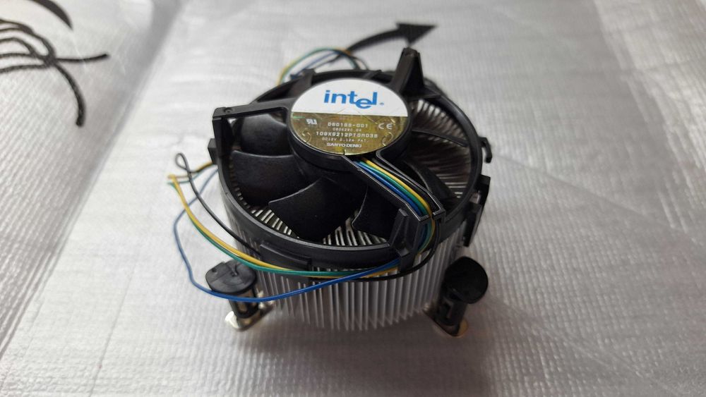 Cooler Intel Socket LGA775447313487689175040