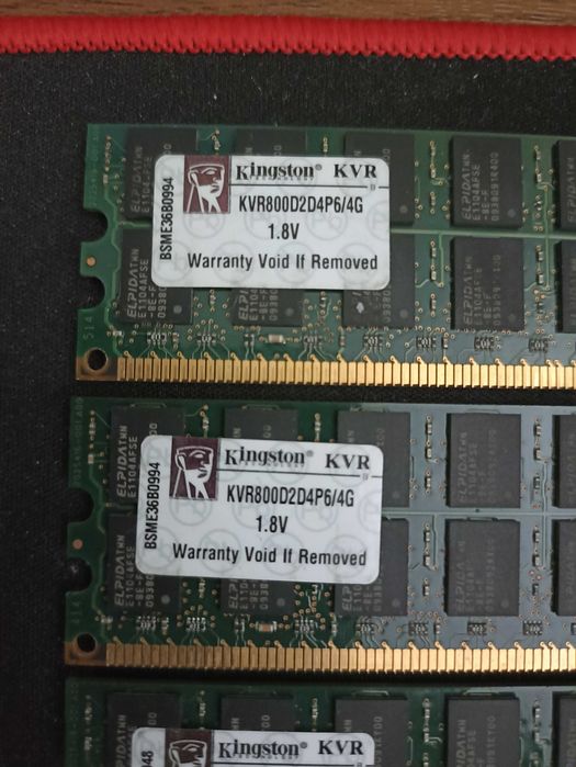 Оперативна пам'ять для сервера Kingston 4GB DDR2 ECC REG 800 MHz