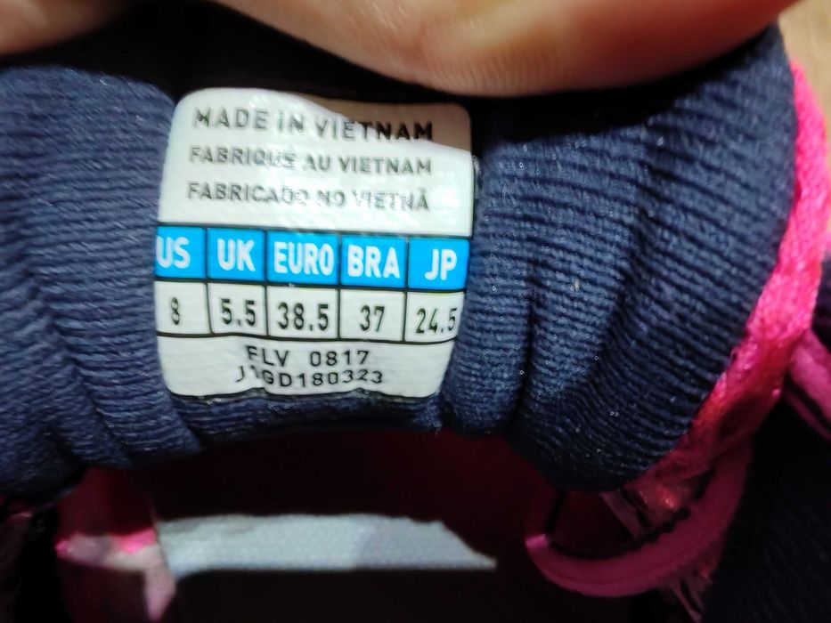 Кроссовки Mizuno Wave Rider 21