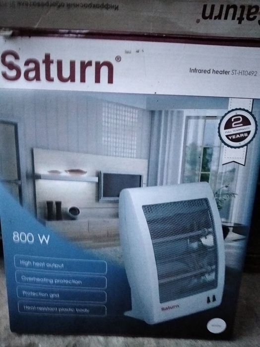 Обігрівач інфрокрасний satum ST-HT0492