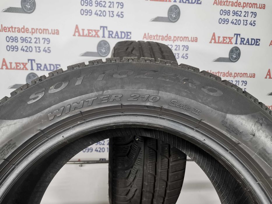 2 шт. 225/60 R17 Pirelli Sottozero Winter 210 Serie 2 зимові шини б/у
