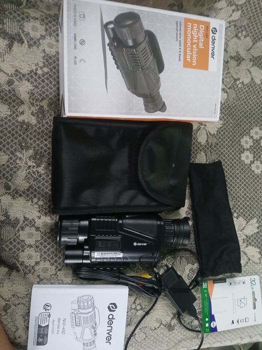 НОВИЙ тепловізор