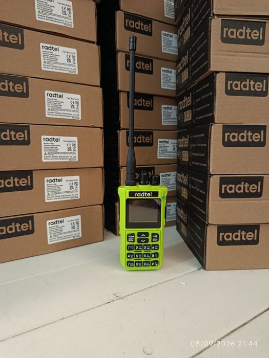 Conjunto de 5 rádios RADTEL