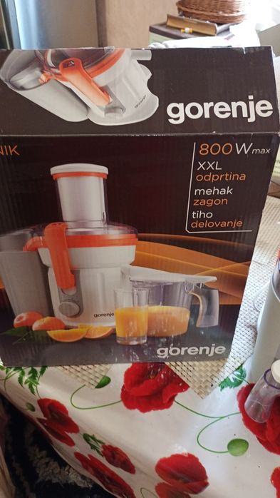 Соковижималка gorenje