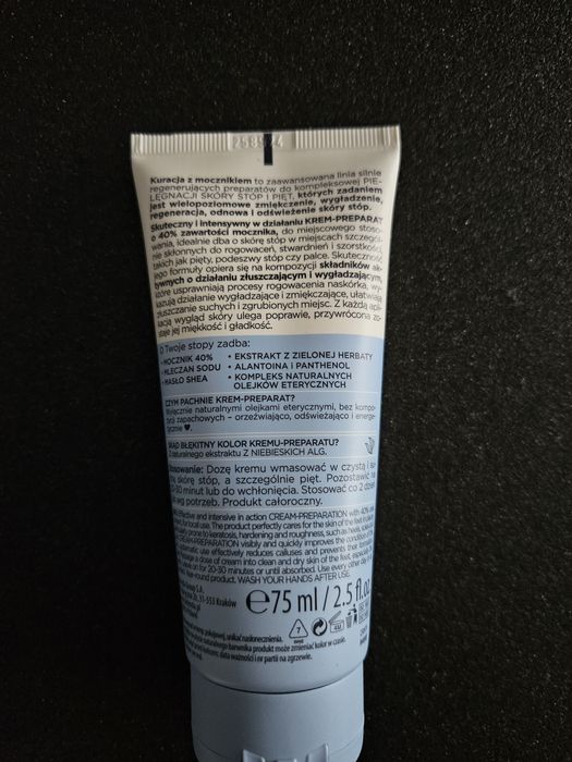 SheFoot krem kuracja z mocznikiem