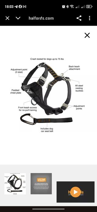 Анатомічний нагрудник для собак  kurgo