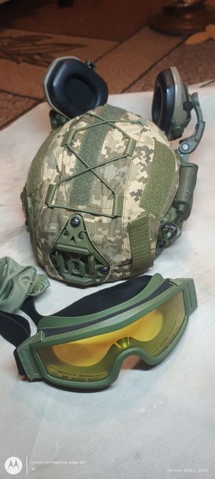 мілітарі Тактичне