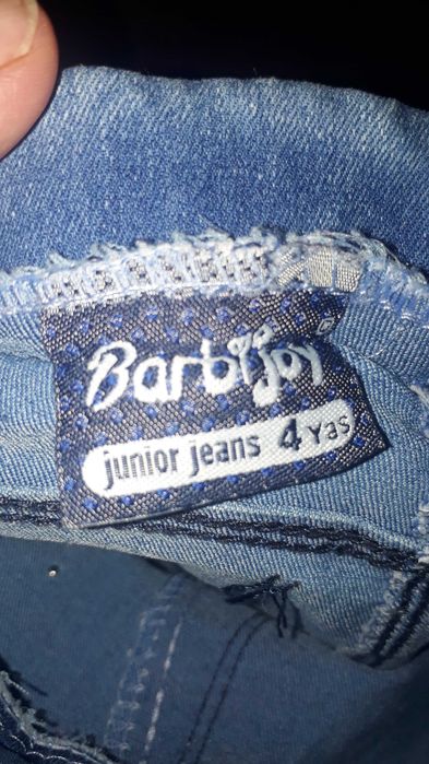 Комплект для садочка