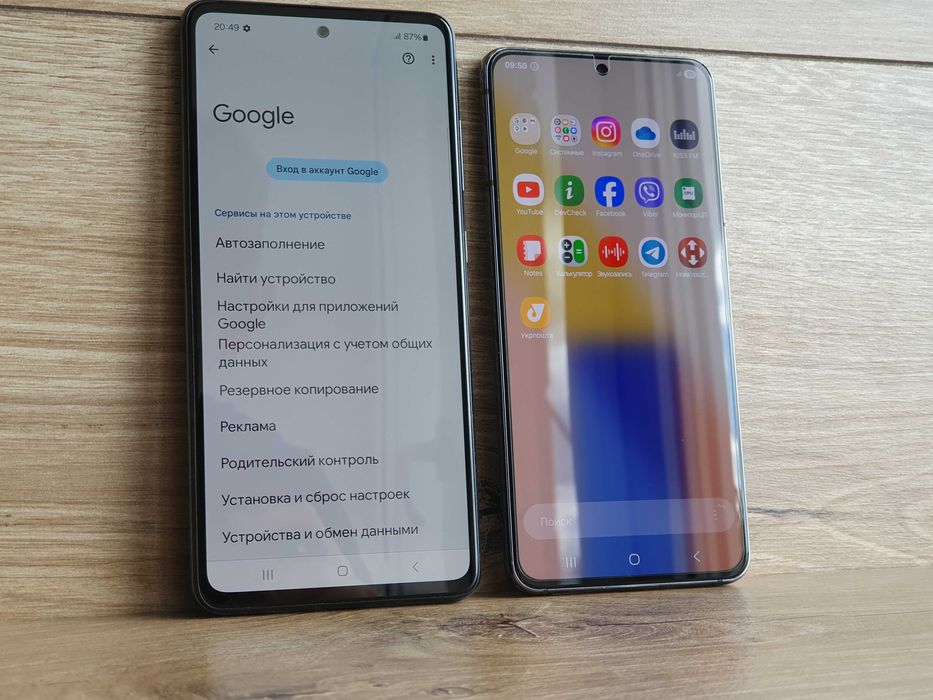 Відмінна пара Samsung: Флагман Galaxy S21 5G 8/128 Gb та збалансований Galaxy A52 5G 6/128
