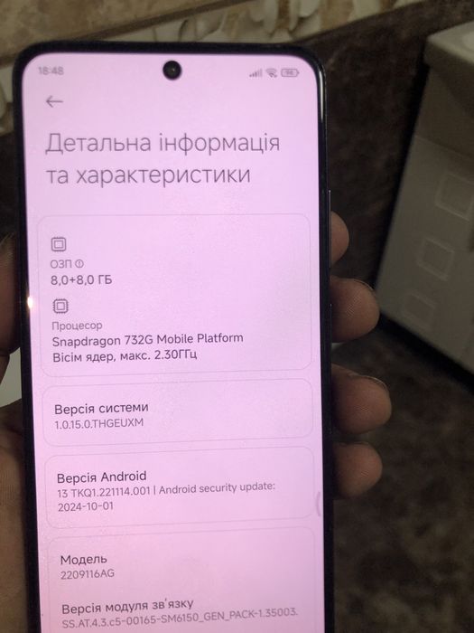 Xiaomi Redmi not 12 Pro