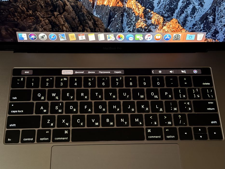 Macbook pro 15 2016 i7 256 gb