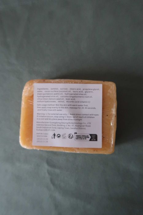 mydło z olejami kurkumy i imbiru żółte do rąk łazienki kosmetyki