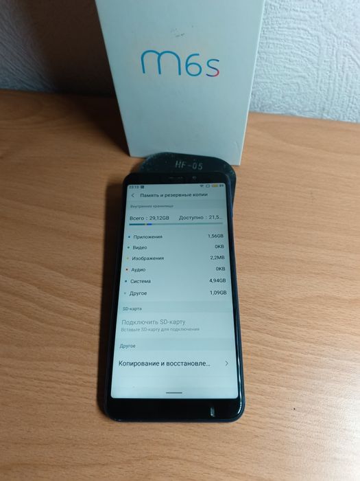 MeizuM6S 3/64 Gb,Meizu Pro6 4/64Gb