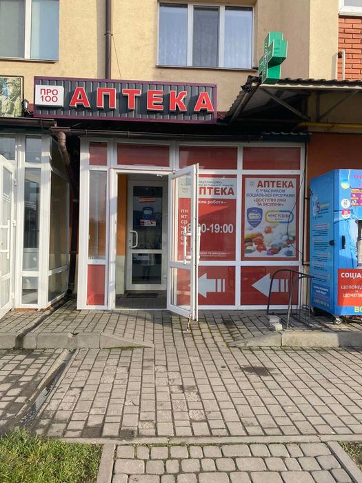 Здам в оренду комерційне приміщення