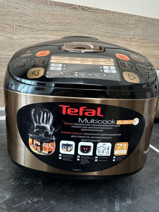 Продам мультиварку Tefal MultiCook Stir
