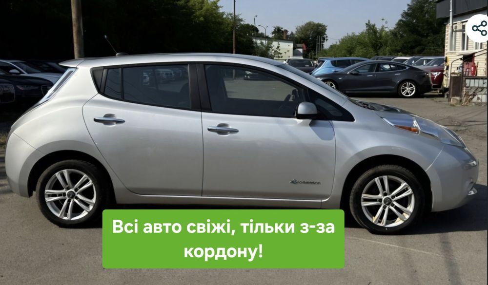 Оренда Nissan Leaf (Нісан ліф). Батарея 11/12.