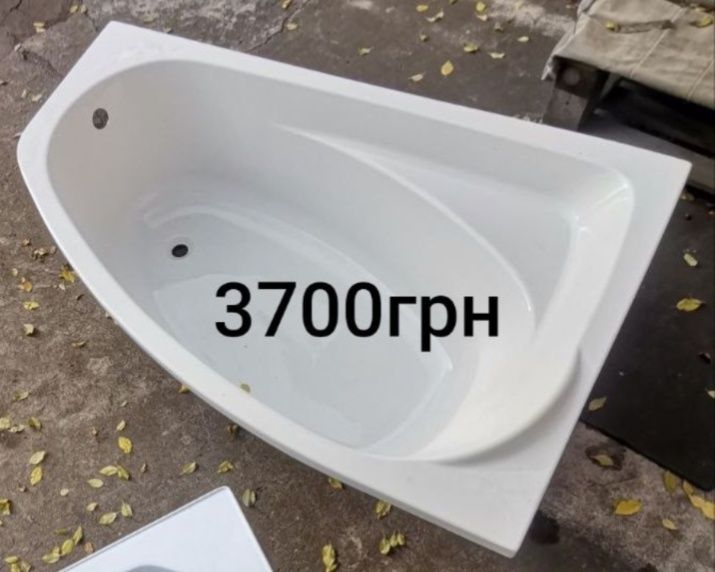 Піддон для душа емаль Емалированый поддон/ванночка/піддон емаль