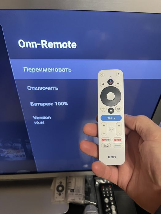 Пульт для Андроид тв google tv Onn tv