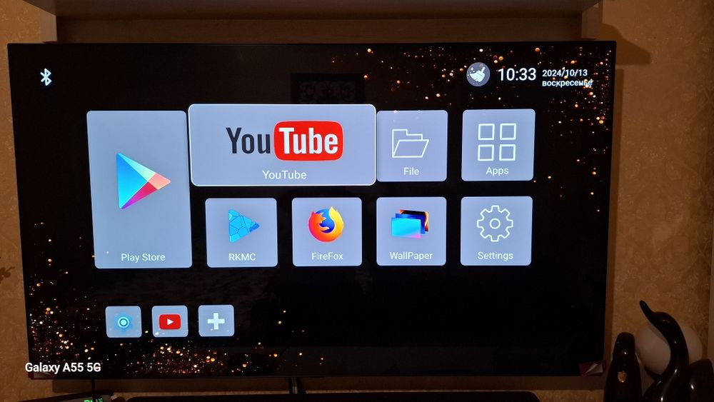 ТВ Андроід приставка VONTAR X 3