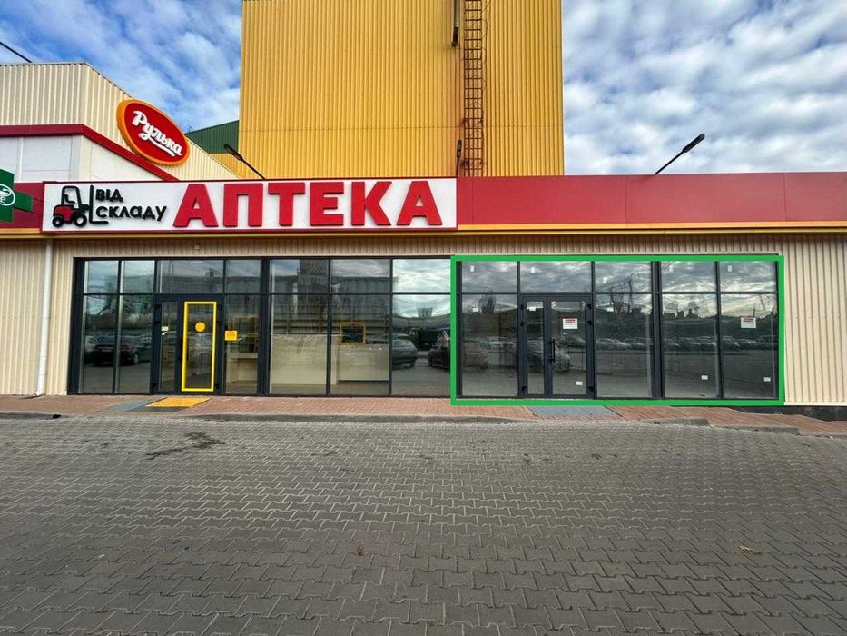 Оренда в магазині "Рулька" Сквирське шосе, Біла Церква