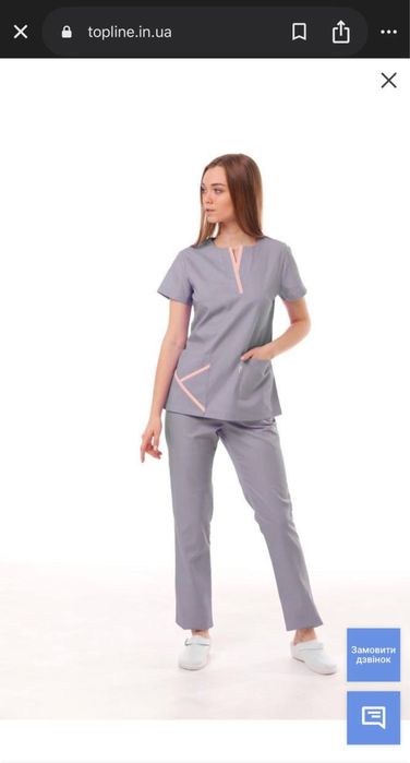 Медичний костюм Турин фірми TopLine 48 р