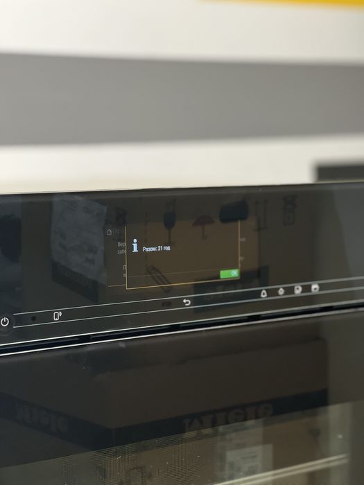 ®️ Miele DGC 7845/0 X. 3в1. 45см висота. Пароконвект. Black. Ідеал