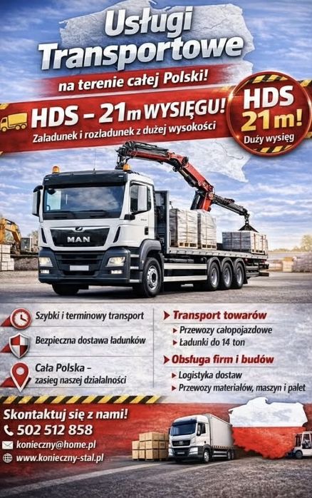 Usługi HDS  -ładunki do 14 ton