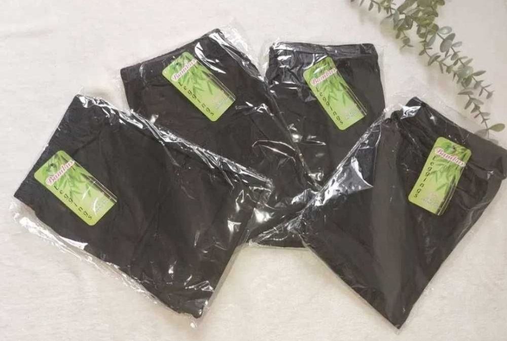 Leginsy bambusowe nowe S/M czarne gładkie długie getry