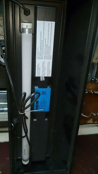 Продам лампу для террариума