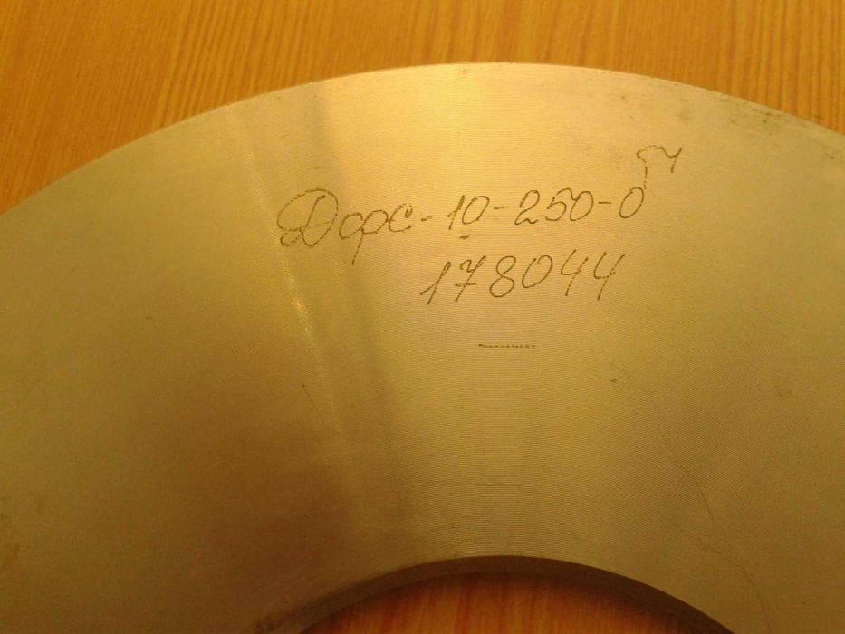 Диафрагма для измерения расхода