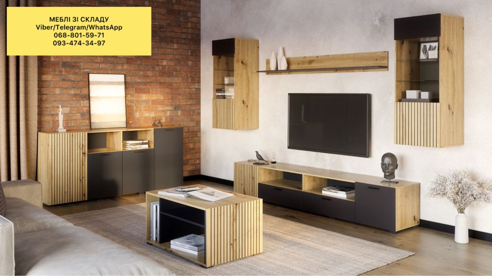 Комод в зал, современный комод, большой комод