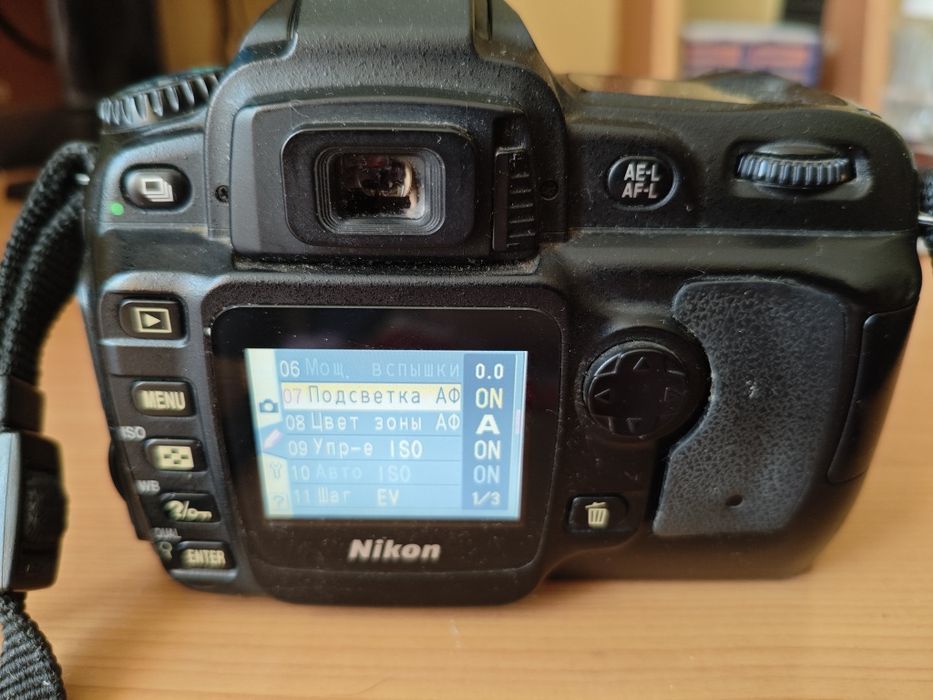 Фотоапарат Nikon D50