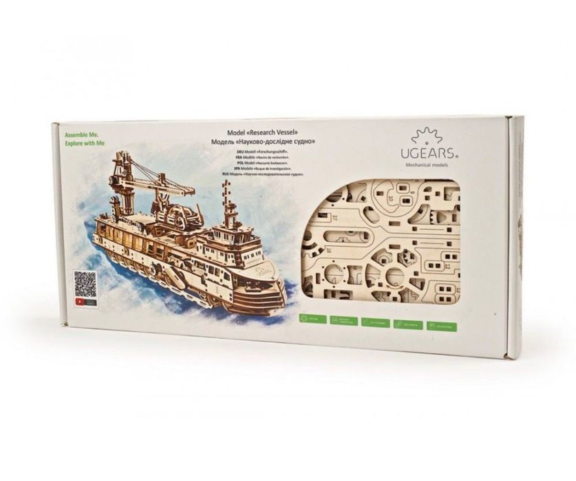 Дерев'яний 3д конструктор Науково-дослідне судно Ugears