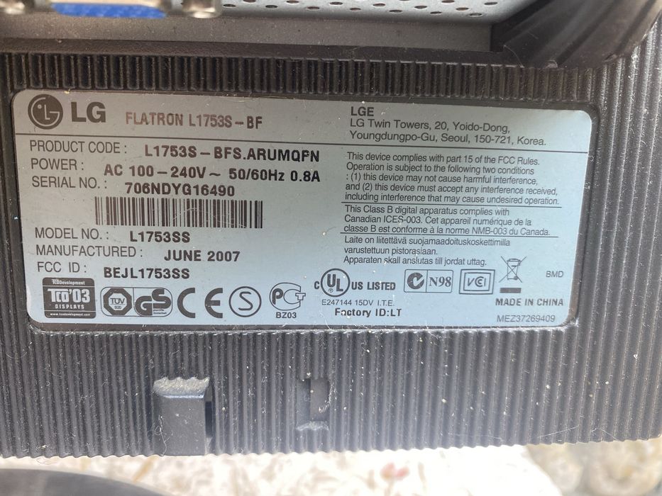 Монітор LG Flatron L1753SS