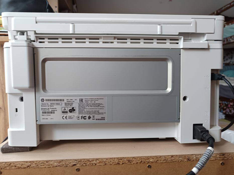 Принтер LaserJet Pro MFP M130a