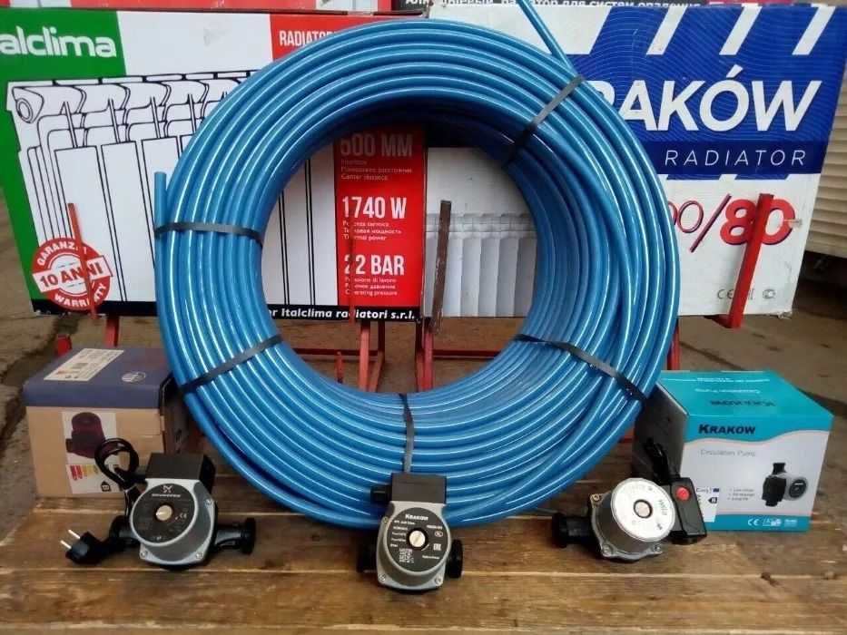Труба для теплого пола KAN-therm Blue Floor PE-RT "Супер Цена"