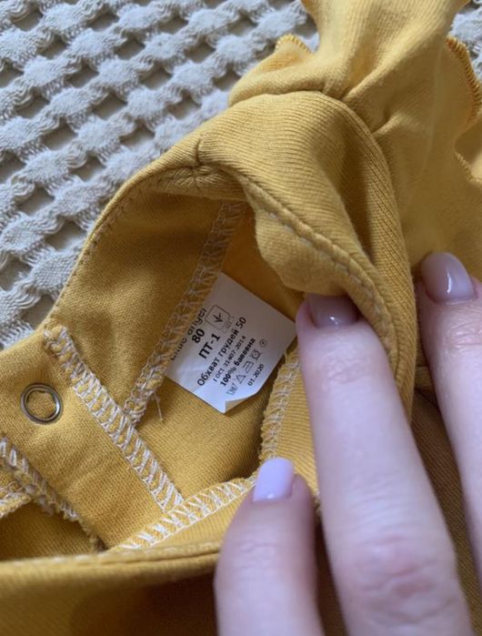 Комплект костюм для дівчинки жовтий