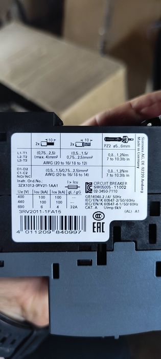 Автомат  захисту двигуна Siemens SIRIUS 3RV2011-1FA15.