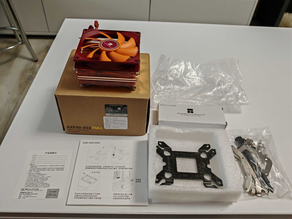 Thermalright AXP90 X53 Full Copper, Low Profile ITX Cooler, 92mm, Медь