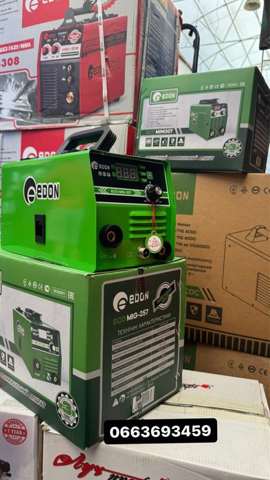 Сварочный полуавтомат Edon 257 без газа+ проволока в комплекте