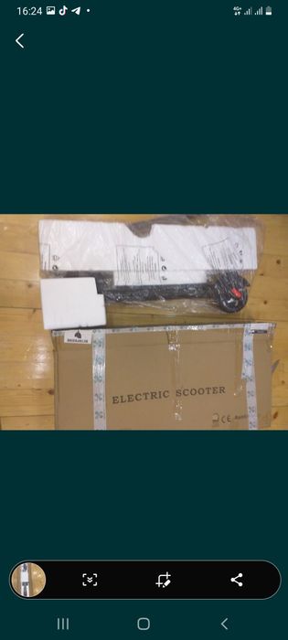 Новий електросамокат