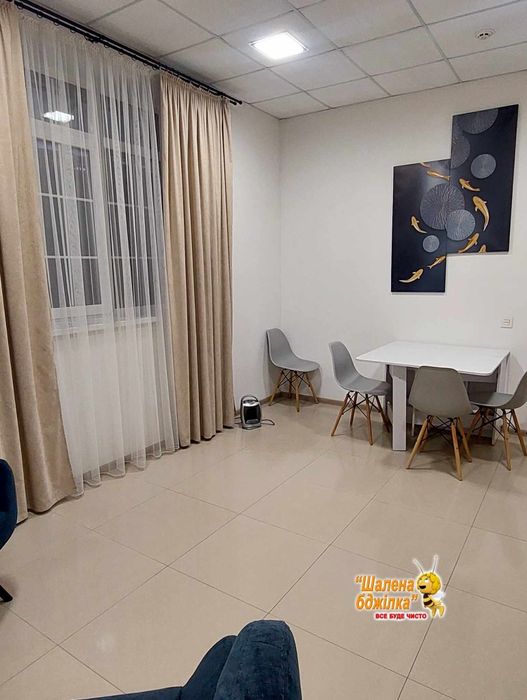 Генеральне прибирання квартир ,будинків та офісів