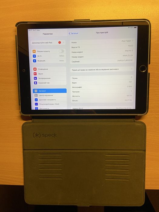 Ipad air 2 64g wifi
