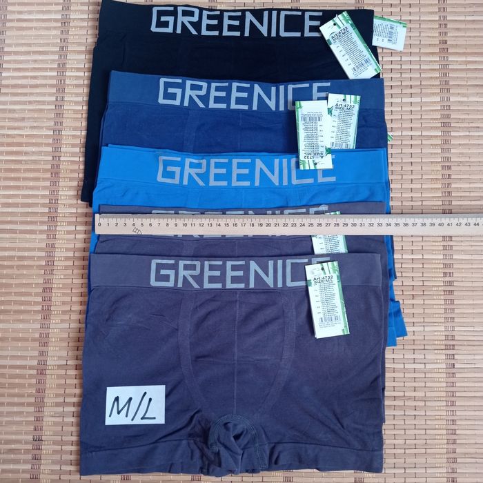 Чоловічі безшовні боксери Greenice бамбук